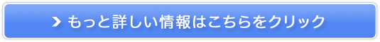 u[x[OXmEX̔TCg